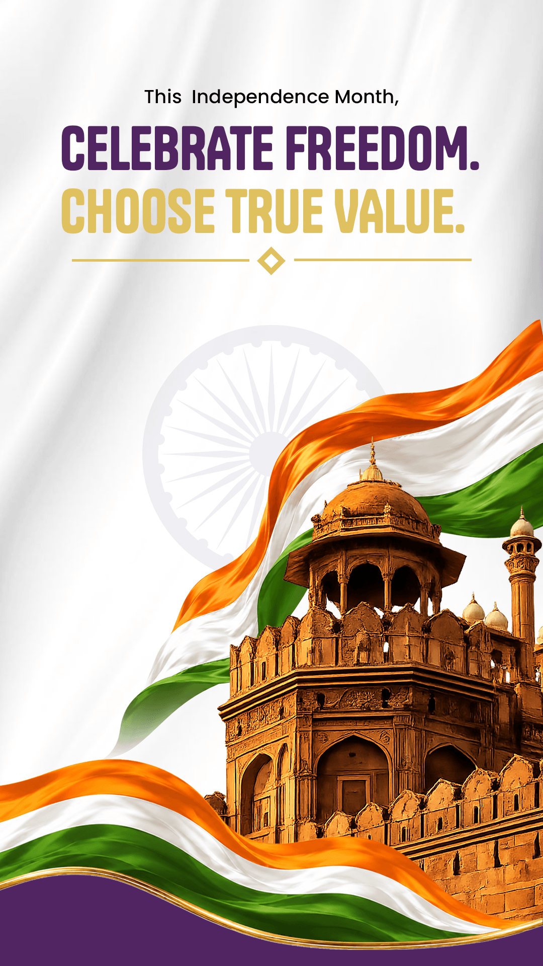 independence day